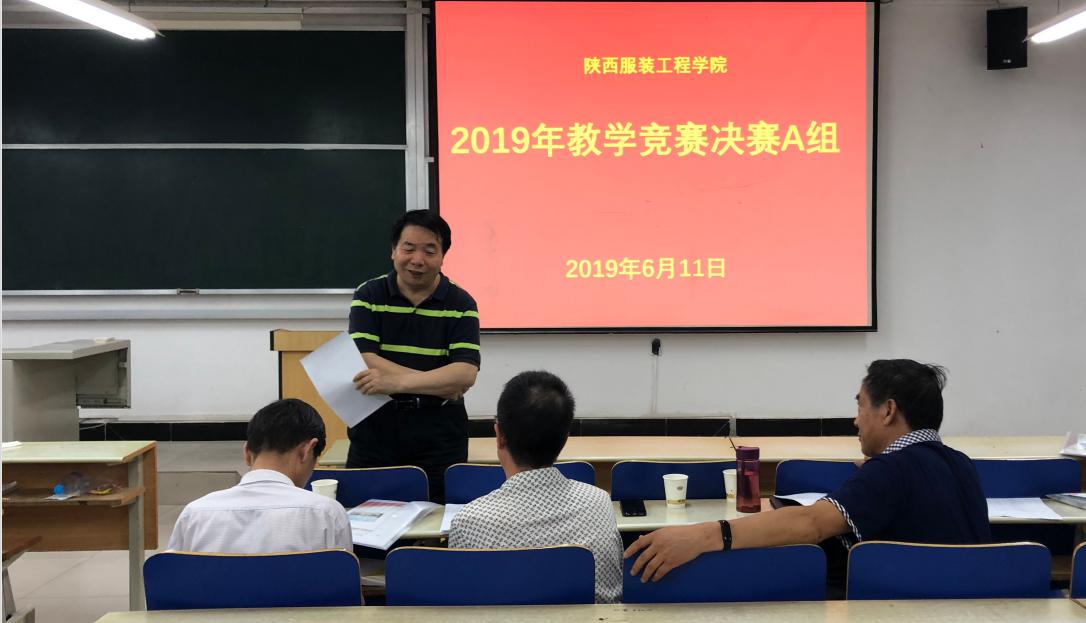 图片4.jpg 图片4.jpg