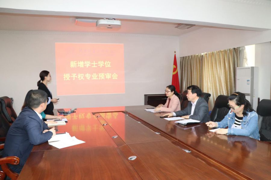 图片2.jpg 图片2.jpg