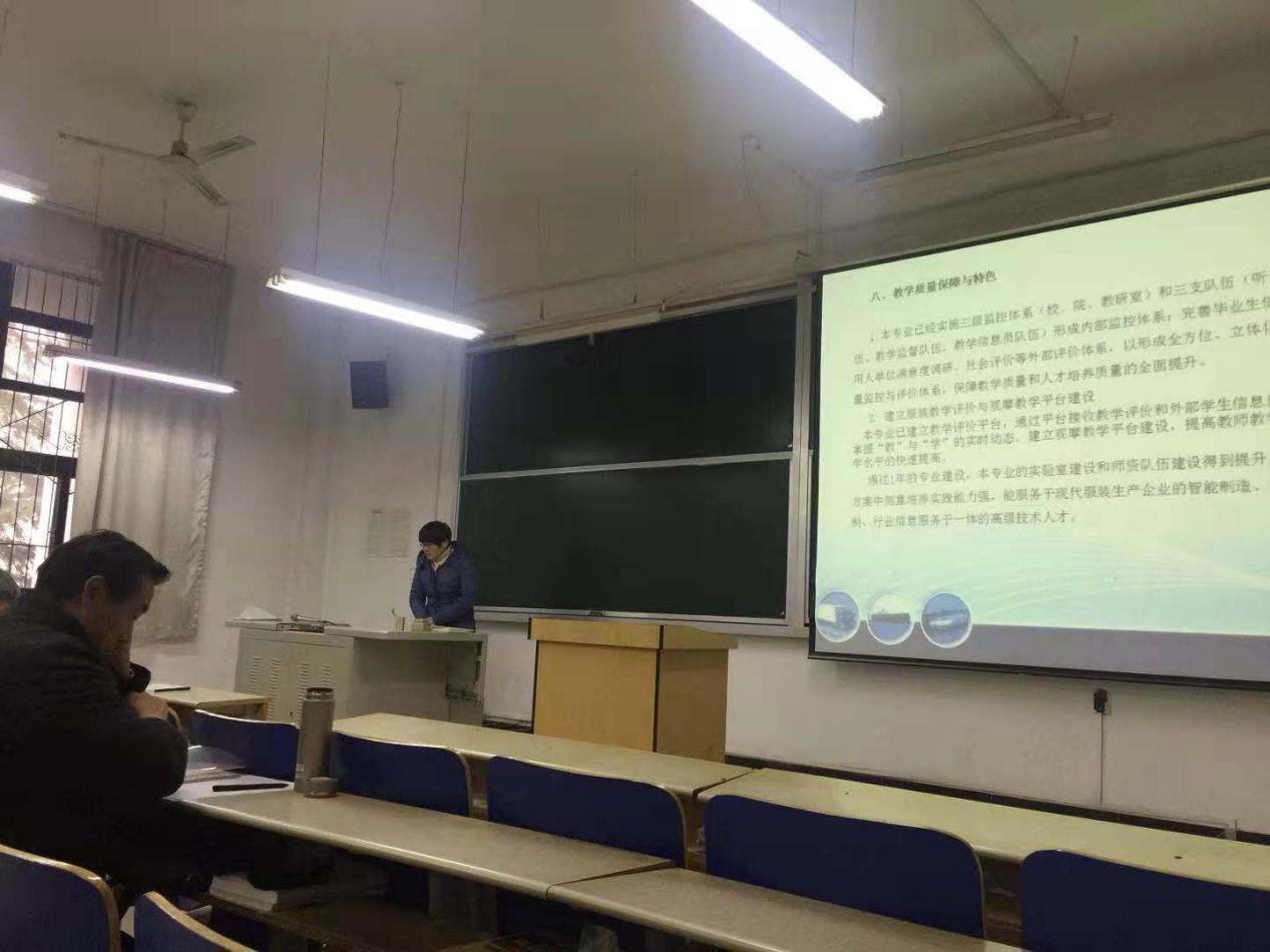 图片2.jpg 图片2.jpg