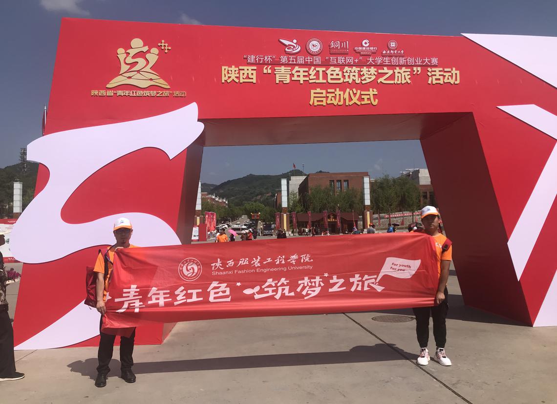 图片2.jpg 图片2.jpg