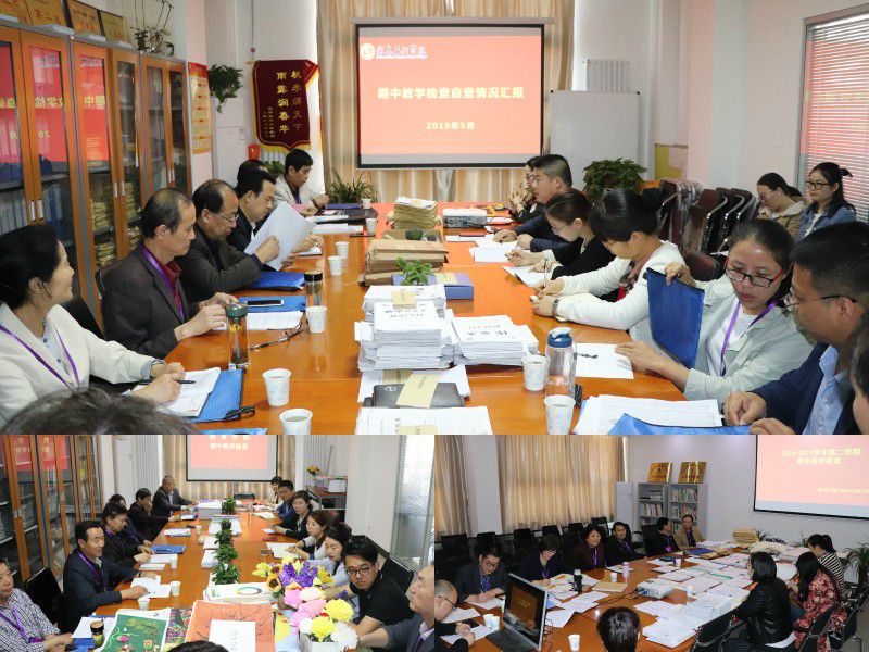 图片1.jpg 图片1.jpg
